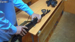 Полицейский класс