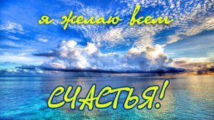 Молитва за мир во всем мире! Live 26.09.2025