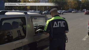 Время местное. Эфир: 26-09-2025 - Операция "Пешеход"