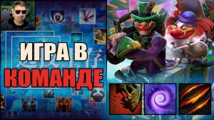 Выживание в ДУО CUSTOM HERO CHAOS