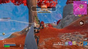 Fortnite 2025.09.26 - 23.59.52.151.Поражение.DVR
