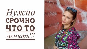 Vlog 100/25. Новая локация в парке / Ласковая девочка😍 / Косяки Магнит Доставки / Mariya VD LIFE