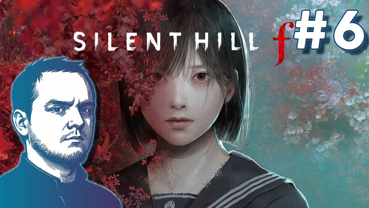 #6 Silent Hill F