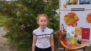 Николай Рубцов «Улетели листья».