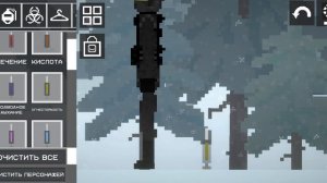 играем в мелон сандбокс