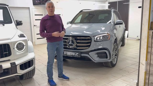 Продажа Mercedes GLS 167 2022