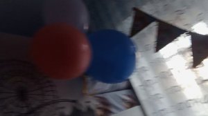 У меня день рождения и у меня 10 летия