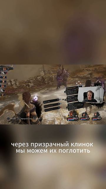 Максимизация Сиэль #clairobscur #clairobscurexpedition33 #rpg #рпг #прохождение смотреть онлайн