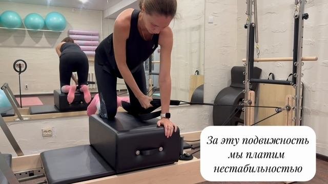 Упражнение на тренировку мышц плеча