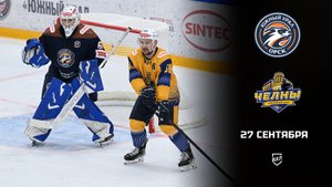 «Южный Урал» отправил 2 безответные шайбы в ворота «Челнов»