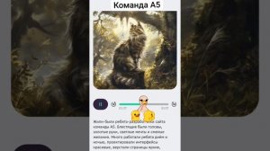 Современные сказки для детей