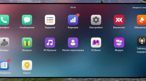 Screenrecorder-2025-09-27-19-16-41-347.mp4