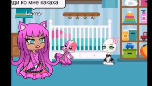 реакция на мине фильм не любимая матерью дочь, мы с _{•Caroline •}_начали деградировать