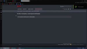 Desktop 2025.09.12 - 01.21.59.11