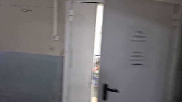 перелета смотреть онлайн