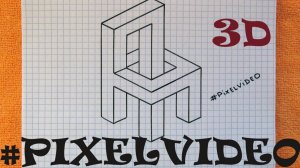 Рисунки по клеточкам оптическая иллюзия #pixelvideo3d