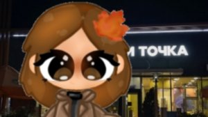 ⲇⲁю ⳝⲣⲁⲧⲩ ⲥⲙⲟⲏⲧυⲣⲟⲃⲁⲧь ⲃυⲇⲉⲟ__𓍼𝙺𝚛𝚊𝚖𝚕𝚎𝚝 𝚝𝚘𝚌𝚊𓍼__𝚃𝚘𝚌𝚊 𝙱𝚘𝚌𝚊 𝚆𝚘𝚛𝚕𝚍__