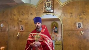 Проповедь на Воздвижение Животворящего Креста Господня (27.09.2025). Протоиерей Димитрий Нестеренко.