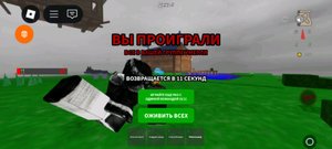 щавель3345