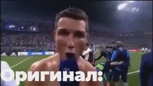 Повторил легендарный звук!!!