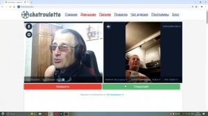 Мирная беседа его устроила с трудом...