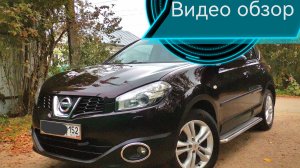 VID_20250925_144943.mp4