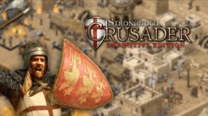 тест-стрим по стронгхолд крусейдер: ДЭ