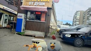 он вернулся... часть 2