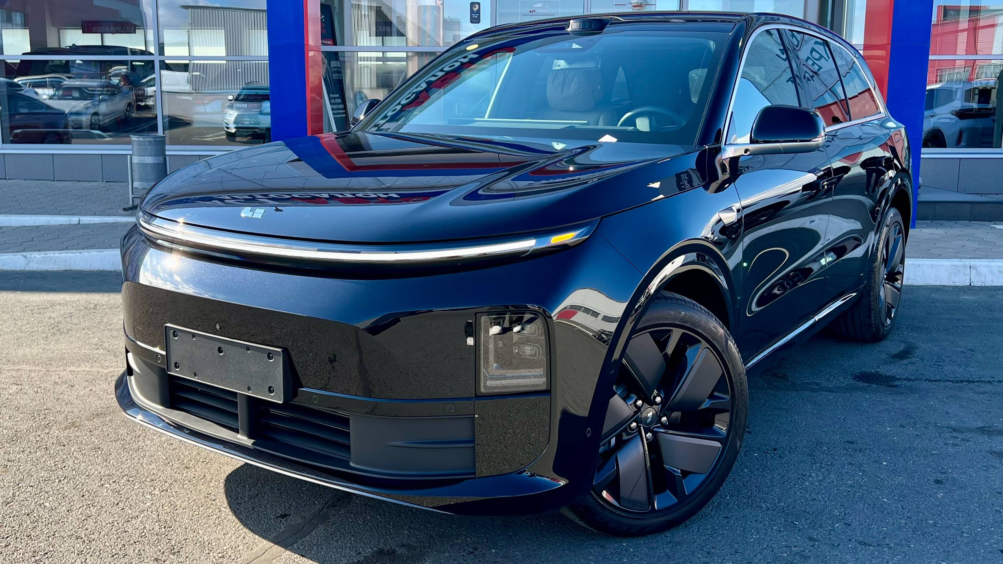 LI L6 смотреть онлайн