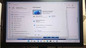 Установка и обзор Windows 11