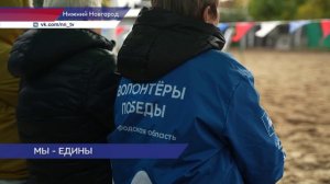 Конное представление ко Дню воссоединения Донбасса с Россией