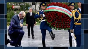 Алиев ликует: пять лет как он поставил Пашиняна на колени – Армения скорбит и проклинает Пашиняна
