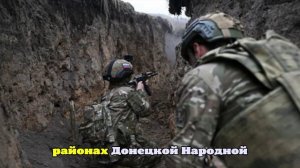 ВСУ потеряли более 175 военных в зоне действия «Севера»