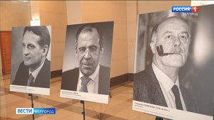 В Белгороде открылась выставка фотографа-портретиста Сергея Берменьева