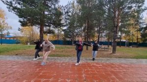Пионерский ХМАО #ТанцуйКакГазманов источник видео МБУ КСК "Импульс" 2025 год