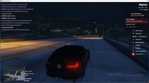 Grand Theft Auto V 2025.09.27 - 01.01.52.04