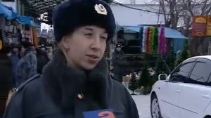 В рот