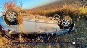 Подросток погиб, улетев на машине в кювет в Иркутской области