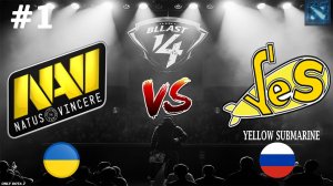 БИТВА ЗА ВЫХОД НА БЛАСТ! | NAVI vs Yellow Submarine #1 (BO3) BLAST Slam #4