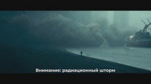 Гренландия 2 - миграция (Русский трейлер)
