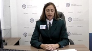 ЕДИНЫЙ ДОКУМЕНТ