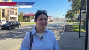 По просьбе жителей в Богородске появилась новая остановка