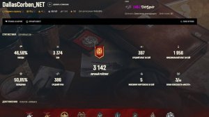 Мир Танков. Игра на восстановленном аккаунте CorbenDallas_NET. 27.09.2025. ЛT 8, ПТ 7, ТТ 10, СТ 8.