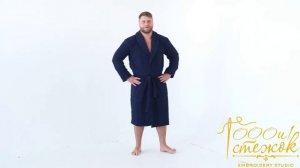 Мужской махровый халат с шалькой (Темно-синий) - 1000 и 1 стежок