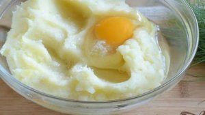 Картофельные крокеты