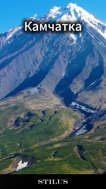 Камчатка_Россия/Kamchatka_Russia смотреть онлайн