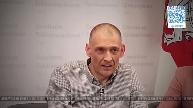"Вот такого «президента» хотели упаковать белорусам. Вот от такого ужаса уберёг Лукашенко народ смотреть онлайн