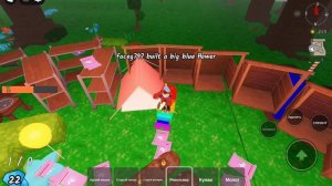 продолжение