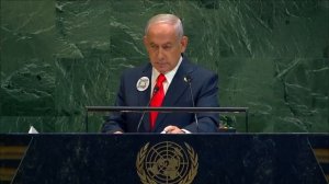 Выступление премьер-министра Израиля Биньямина Нетаньяху на 80-й сессии Генассамблеи ООН