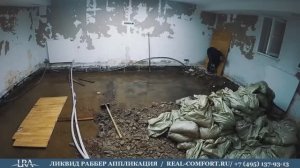 ГИДРОИЗОЛЯЦИЯ ФУНДАМЕНТНОЙ ПЛИТЫ ПОДВАЛА ДОМА. ОДИНЦОВСКИЙ РАЙОН, СКОЛКОВСКОЕ ШОССЕ